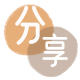 南京提现花呗信用卡接单平台☀️诚信信用卡24小时在线靠谱商家推荐